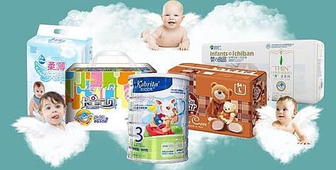 貝貝帕克專場特賣 嬰童用品全場低至1元起，滿減優惠不容錯過