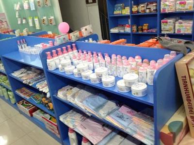 嬰姿美嬰童用品 品質守護，為愛成長