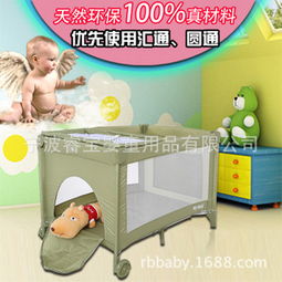 睿寶嬰童家具 一站式品質(zhì)之選，為寶寶打造安全舒適成長空間